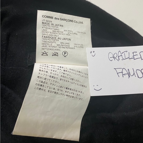 Junya Watanabe Layered Skirt - Picture 5 of 7